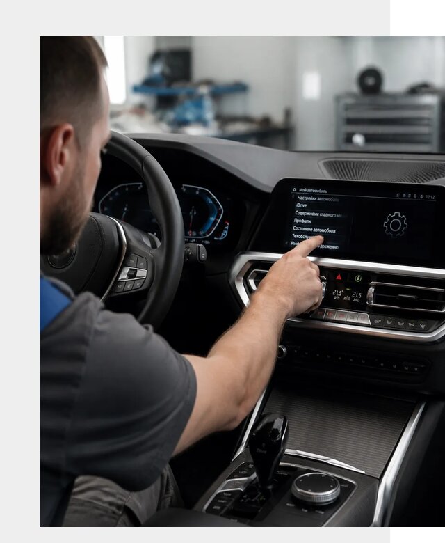Русификация BMW в Октябрьском по цене от 13361 р. | ФастМобиль-Ктб