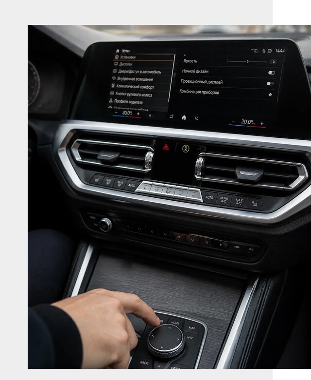 Русификация мультимедиа BMW в Октябрьском от 7768 р. | ФастМобиль-Ктб