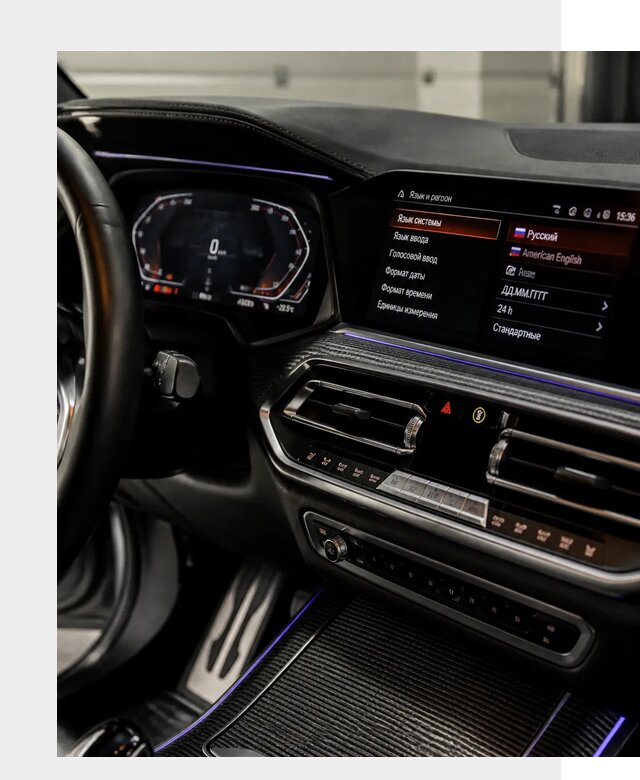 Русификация панели приборов BMW в Октябрьском от 6111 р. | ФастМобиль-Ктб