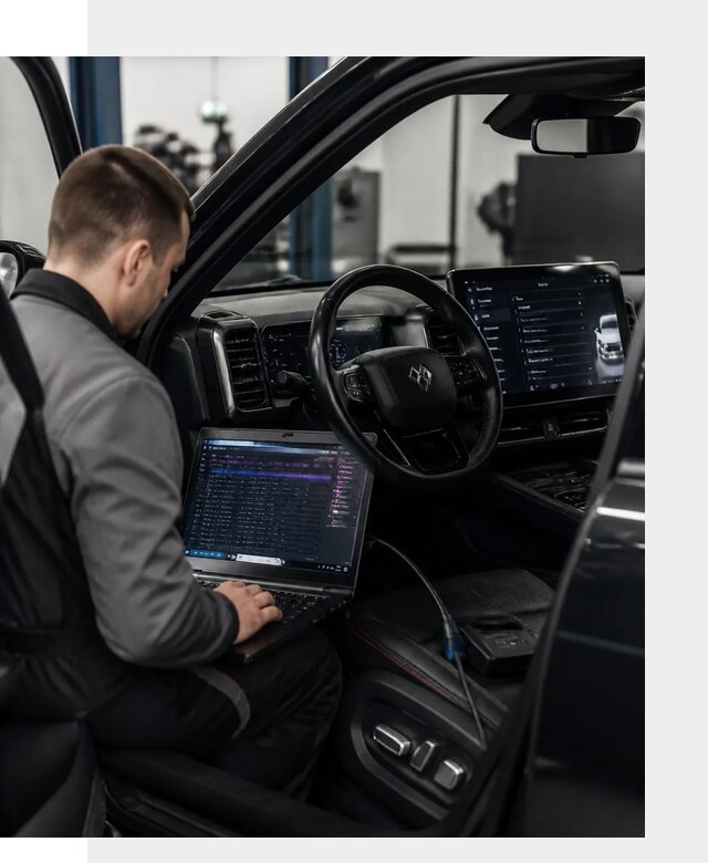 Русификация мультимедиа и систем BYD Leopard 5 в Октябрьском