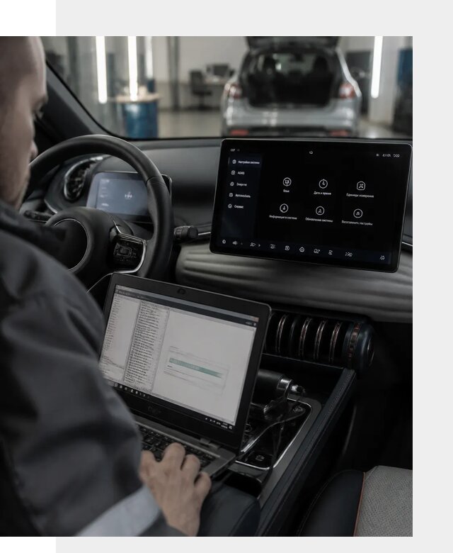 Русификация автомобиля BYD YUAN Plus под ключ в Октябрьском