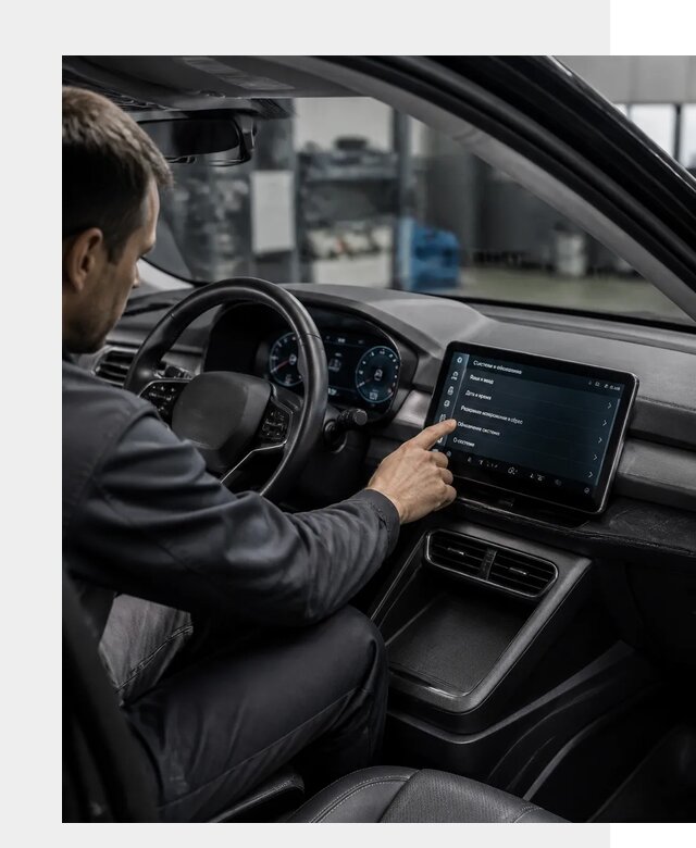 Русификация BYD Yuan Pro в Октябрьском от 8182 р. | ФастМобиль-Ктб