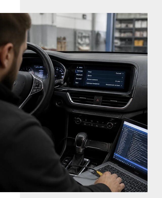Профессиональная русификация Changan CS75 под ключ в Октябрьском
