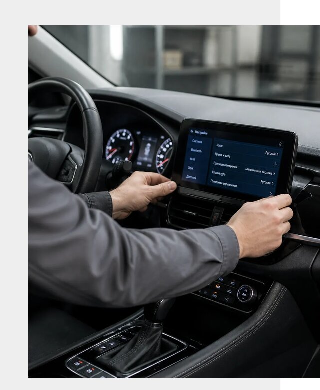 Русификация Changan EADO в Октябрьском по цене от 8803 р. | ФастМобиль-Ктб