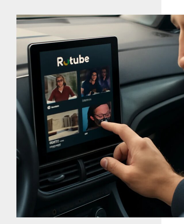 Установка Rutube в авто в Октябрьском по цене от 6111 р. | ФастМобиль-Ктб