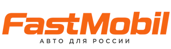 Русификация автомобилей в Октябрьском – ФастМобиль-Ктб 2026